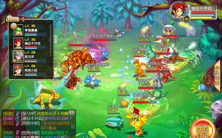 抓宠物相关文章 – 搞趣网