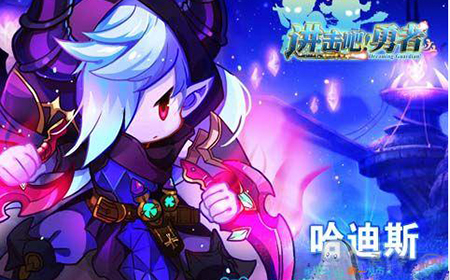 系卡牌相关文章 – 搞趣网