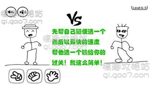 丛林冒险攻略_炉石传说冒险模式攻略_奇怪的大冒险攻略