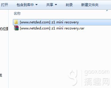 索尼Xperia Z1 mini (M51w)刷recovery的图文教