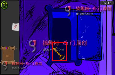 wKgKx1PEouKABEp5AABkVYpQtYw617.jpg?w=480&h=313