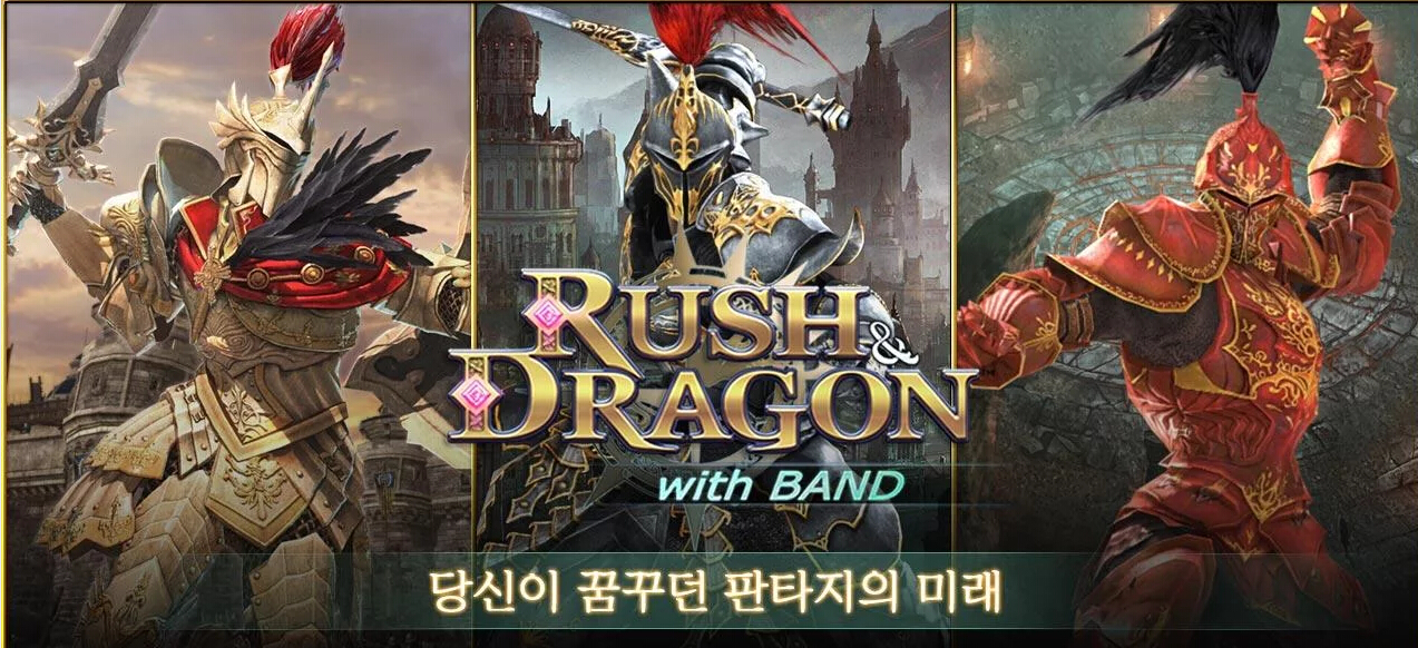 比泡菜更吸引人的那些韩国手游新游周推荐