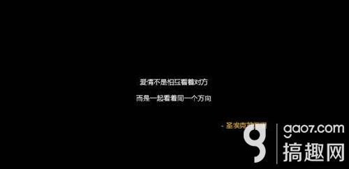 口袋侦探2第二关攻略 通关流程图文详解