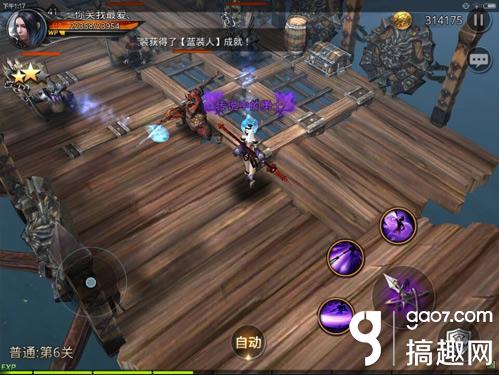 《九龙战》冒险副本第一章第6回乌林鏖战通关攻略