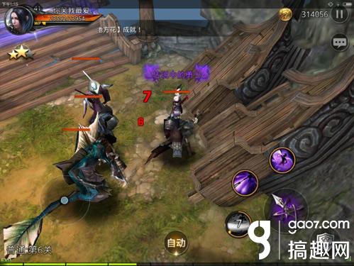 《九龙战》冒险副本第一章第6回乌林鏖战通关攻略