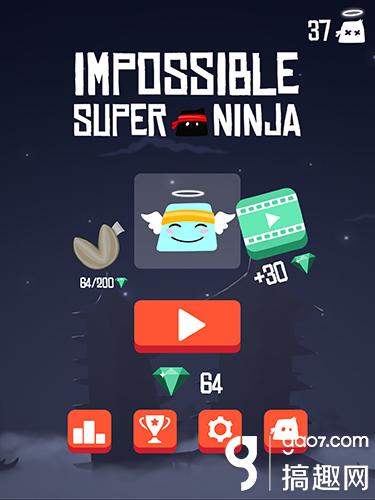 ȫܳƽ Impossible Super Ninjaɫ