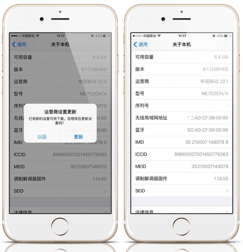 第三步:在弹出的窗口中,选择要当做手机壁纸的图片,然后点击