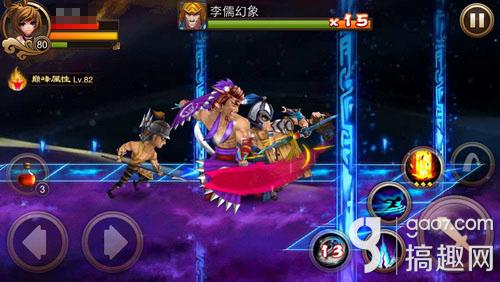 《三国之刃》猎侠如何无限连招