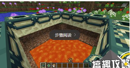 我的世界0.17末地传送门怎么合 末地传送门合成教程