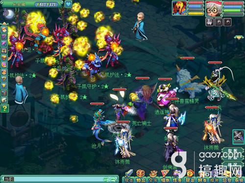 神武手游化生寺技能怎么样好不好[多图]图片3