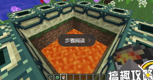 我的世界0.17末地传送门怎么合 末地传送门合成教程