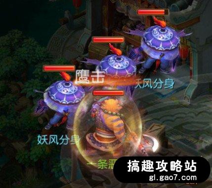 梦幻西游手游虎头怪造型怎么样 虎头怪造型分享