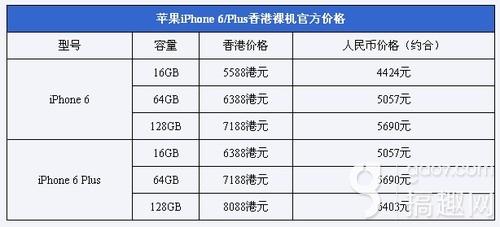 wKgKx1QPYUmAd21HAABZkbn8CXM654.jpg?w=500&h=227