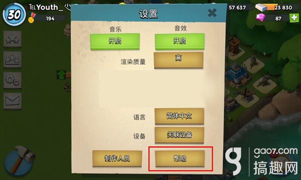 wKgKx1QSkPqAGr6VAAB2bigfrfE403.jpg?w=600&h=359