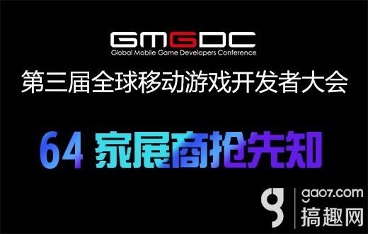 wKgKx1QZMTWAb1yjAABht5mM8TU530.jpg?w=520&h=330