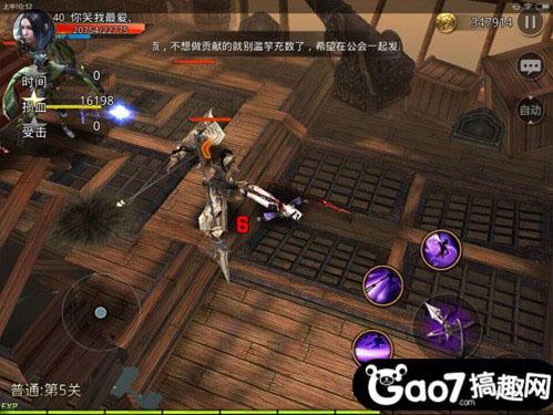 《九龙战》冒险副本第一章第5回擒贼擒王通关攻略