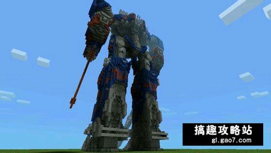 我的世界手机版变形金刚4擎天柱存档