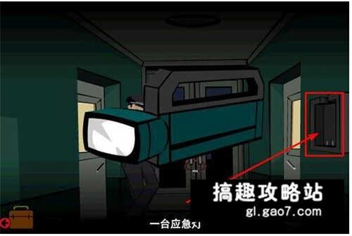 博士的家2攻略_欧特家博士招聘_欧特家博士食品 中国