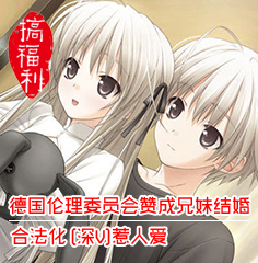 手机游戏 第一发布-搞趣网