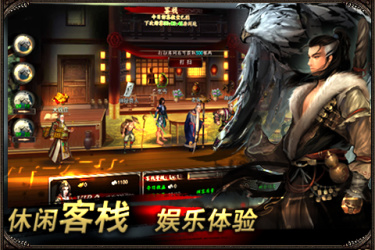 格斗江湖官网_格斗江湖下载_格斗江湖激活码