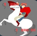 149.拿破仑