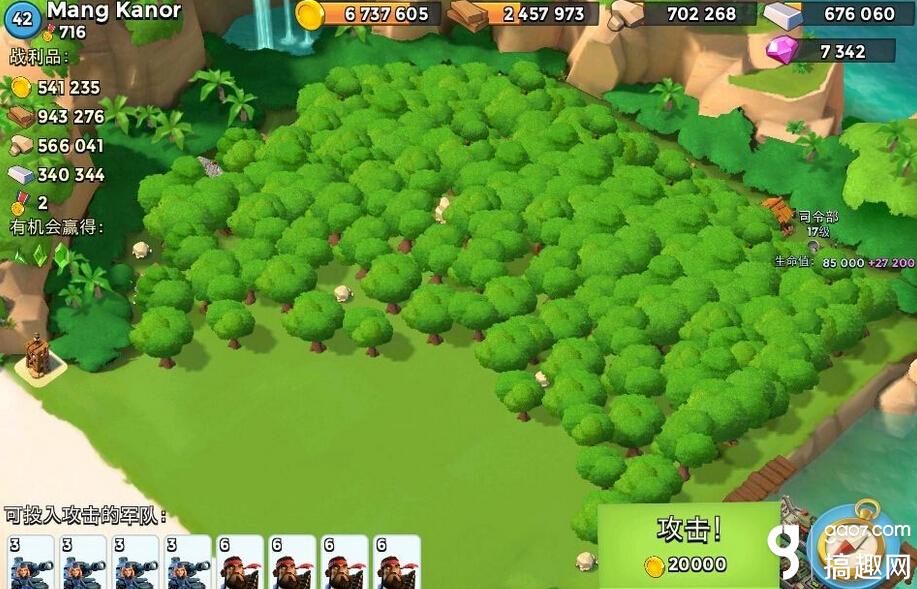 <em>海岛奇兵步妹流</em>勇闯60级高级防御木材岛_开服