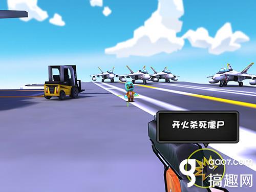 《迷你行动:僵尸世界大战》试玩评测:姨妈巾做