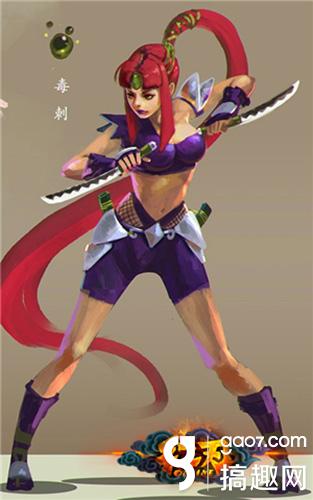 忍女造型哪家强?《红刃OL》 翻新性感人设!