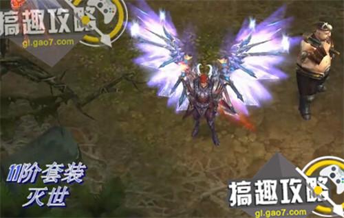 全民奇迹魔剑士套装大全 魔剑士套装进阶表展示