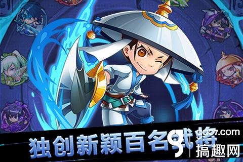 爆火的手游 wKgKxlRJ7faAO9MTAACn4tEtIlo339.jpg?w=480&h=320