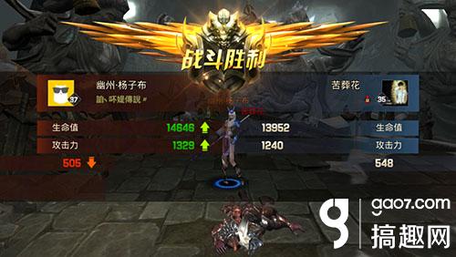 《九龙战》游龙单挑技巧 游龙1V1详解