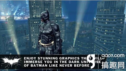 蝙蝠侠黑暗骑士崛起破解版 内购修改无限金币