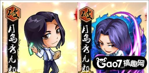 武士大战僵尸2装甲武士_武士之灵哪里多_爆炸头武士:复活(武士阿非)百度影音