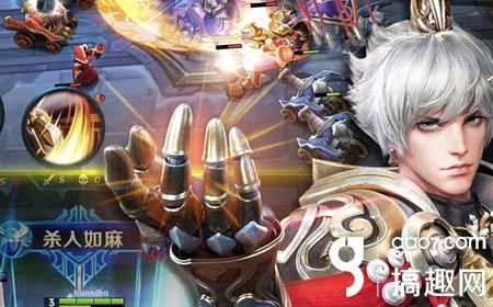 《王者荣耀》开黑是什么意思 怎么开黑
