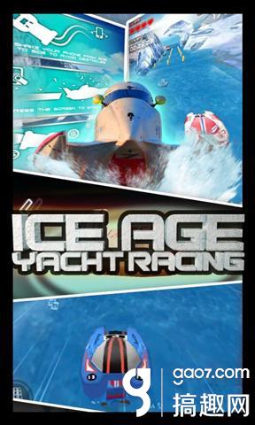 ͣͧƽ Ice Age:Yacht Racingڹ޸ϷҰ