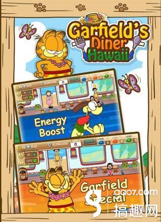 ӷèƽ Garfield's Dinerڹ޸ϷҰ