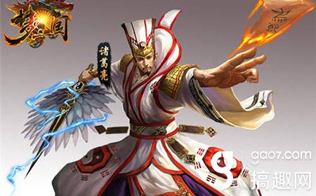 梦三国手游诸葛亮怎么加点 诸葛亮技能加点推荐