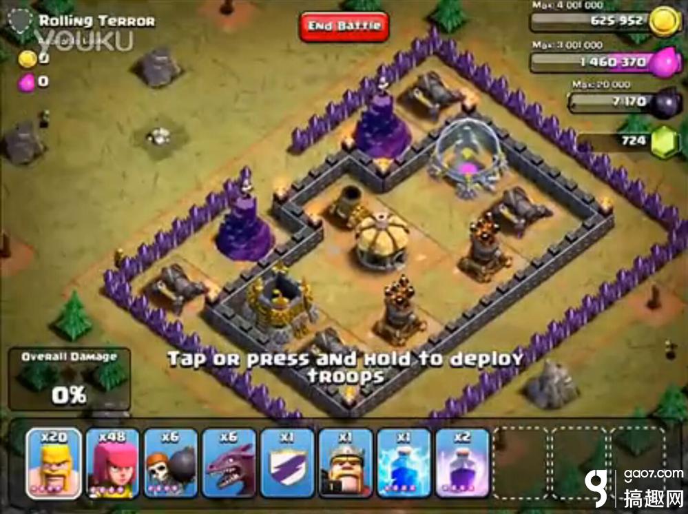 部落冲突极度恐惧4级兵通关攻略-部落冲突专区