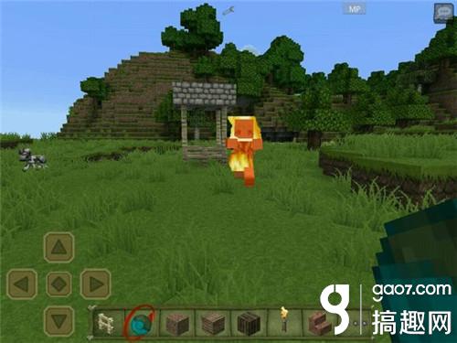 我的世界手机版0.10.5材质包下载