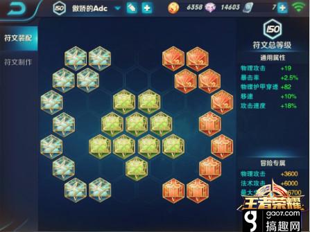 王者荣耀未上线新英雄汇总