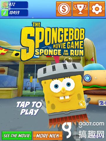 ౦ܺƽ浵  sponge run޸ƿ