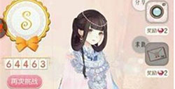 三国合战内购破解存档 三国合战无限玉存档