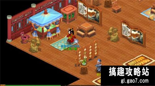 梦幻西游手游 最新 梦幻西游手游房屋装修 房屋布置方案推荐  游戏