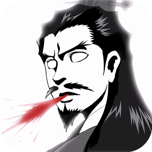 《 十万个冷笑话 》开服 礼包 -搞趣网 礼包 中心