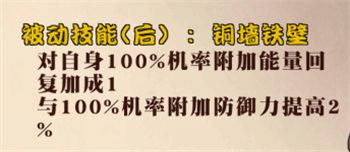 幻想战姬茵朵萝怎么样获得 茵朵萝技能如何[多图]图片5