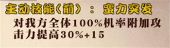幻想战姬赤尤怎么样值得培养吗 赤尤获得方法详解[多图]图片2