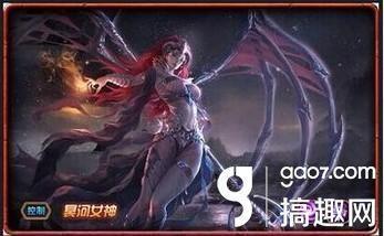 女神联盟手游冥河女神怎么样 冥河女神和潮汐女神哪个好[多图]图片1
