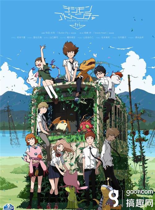 《数码宝贝tri》公布最新情报 主题曲仍是Butte