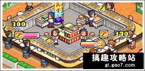 海鲜寿司 相性(4)