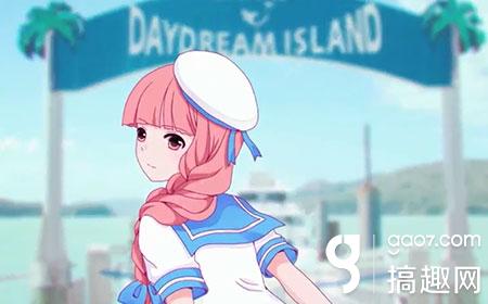 暖暖环游世界钻石怎么用[图]图片1